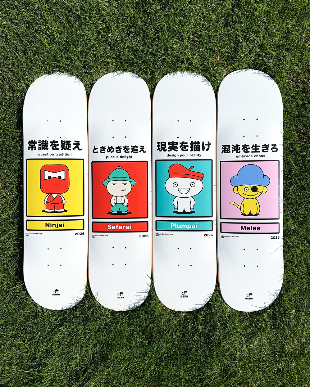デリボーイ Ninjai Skateboard Deck #01 Series | One Size 8.25